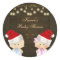 Boy & Girl Twins Christmas Baby Shower Stickers