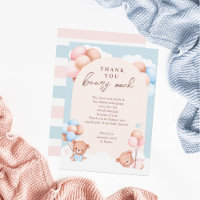 Boy Girl Twins Teddy Bear Baby Shower