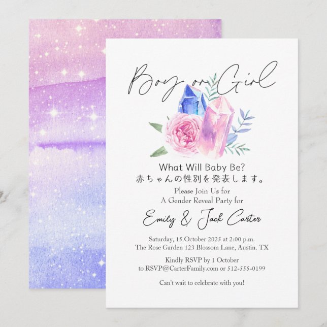 Boy or Girl Gender Reveal Elegant Floral Crystal  Invitation (Front/Back)
