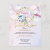 Boy Teddy Bear Cute Virtual Baby Shower Invitation