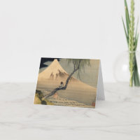 Boy Viewing Mount Fuji by Katsushika Hokusai