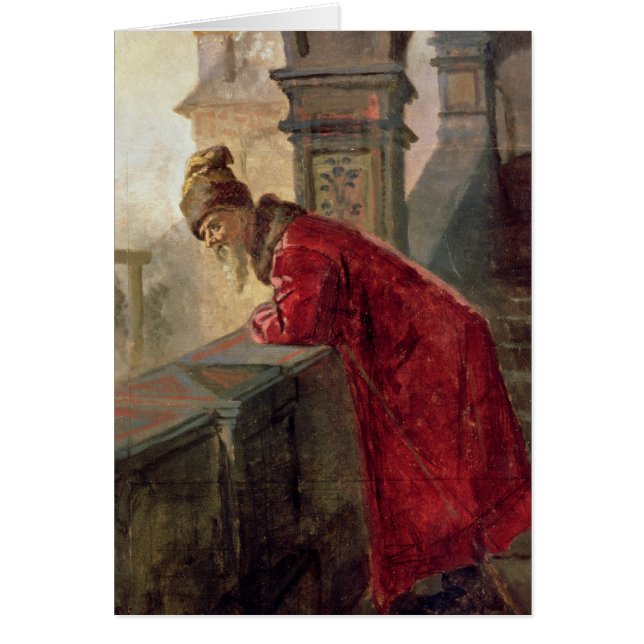 Boyar on the Porch (Front)