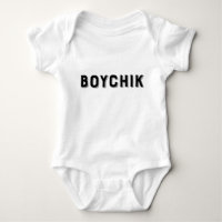 Boychik Yiddish Humour