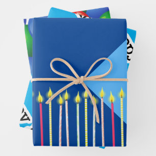 Boy's Birthday Wrapping Paper Sheet