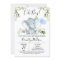 Boy's Elephant Watercolor Baby Shower Invitation