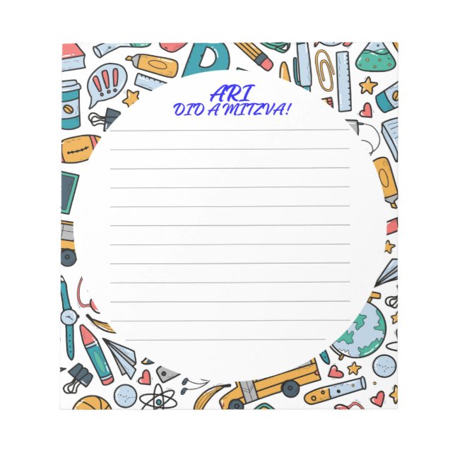 Boys Mitzva Note (Front)