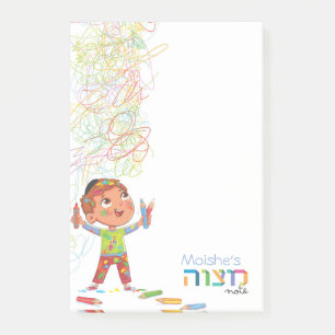 Boy's Mitzvah Note - 4x6 Sticky Notepad