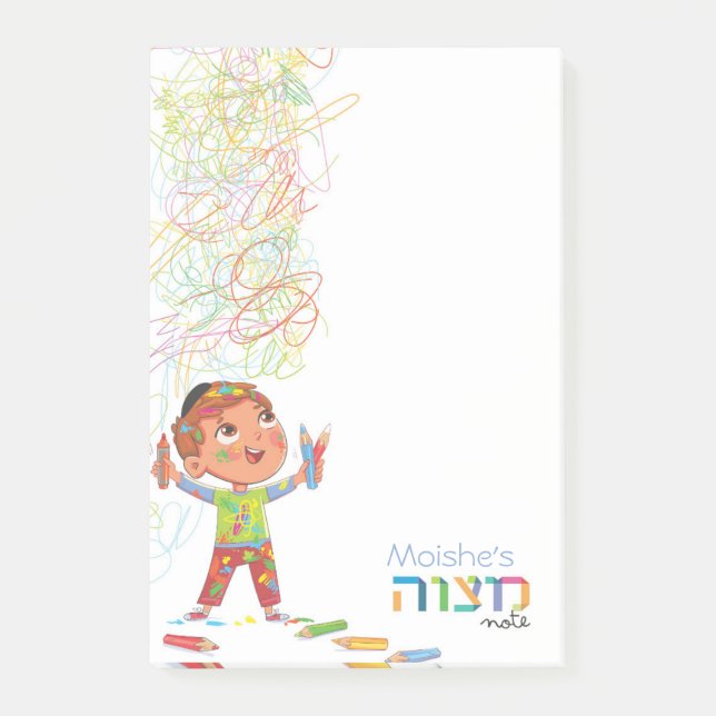 Boy's Mitzvah Note - 4x6 Sticky Notepad (Front)