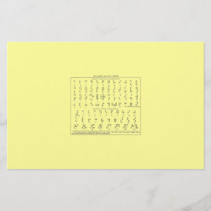 Braille Alphabet Stationary Stationery