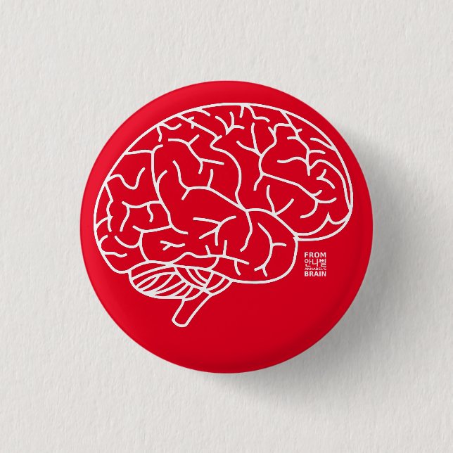 Brain Badge (Front)