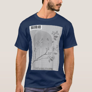 Brain Cancer Awareness Sakura Cherry Blossom  T-Shirt