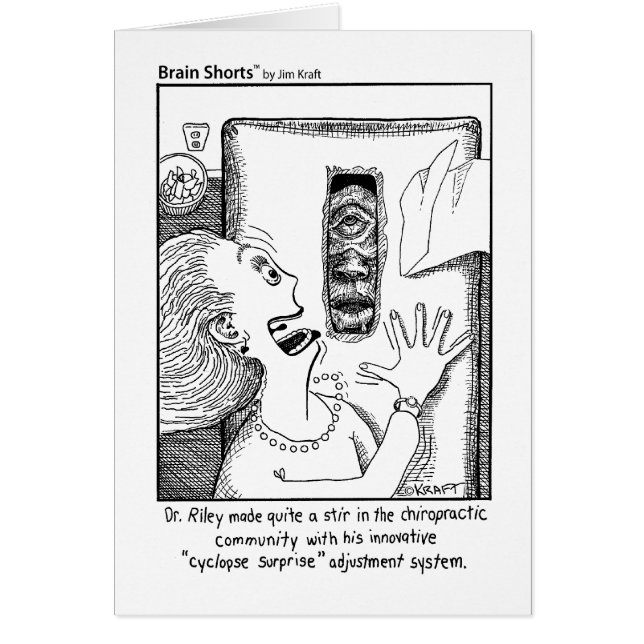 Brain Shorts " Cyclops Surprise" by Jim Kraft (Front)