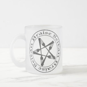 Braise Seitan Vegan Pentagram (dark version) Frosted Glass Coffee Mug