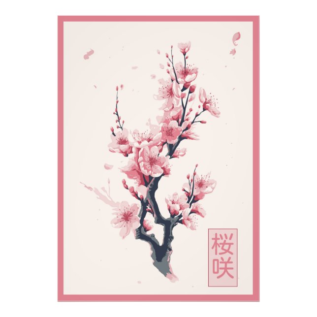 branch of Japanese cherry tree with sakura flowers Photo Print (Front)