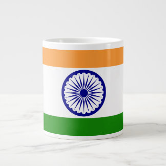 BRAND NEW!! - INDIA MUG