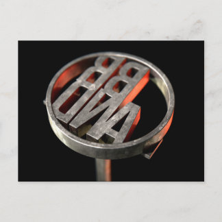 Branding Iron Brand Postcard