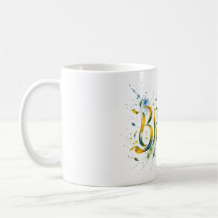 Brasil Watercolor Splatter Artistic Coffee Mug