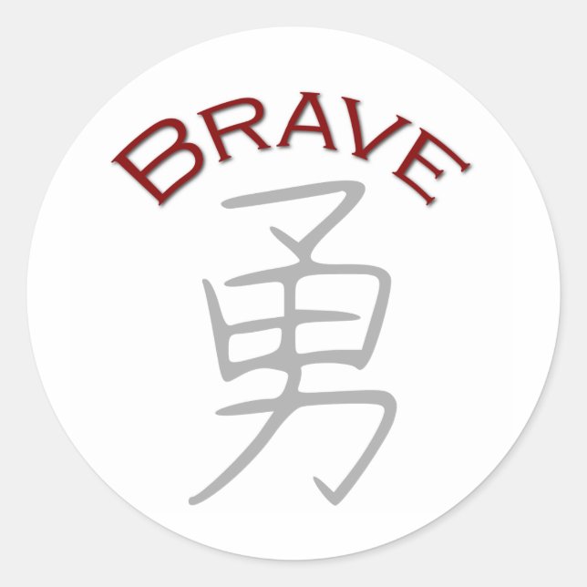 Brave Kanji Symbol Classic Round Sticker (Front)