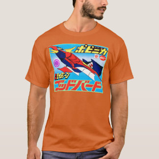 Brave Raideen GodBird 1975 Rare Raydeen T-Shirt