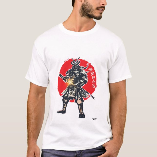 Brave Samurai White T-Shirt (Front)