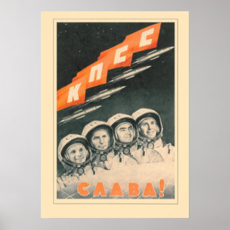 Bravo unsere Helden! Poster