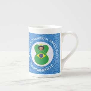 Brazilian Hanukkah Angel Flag Personalised  Bone China Mug