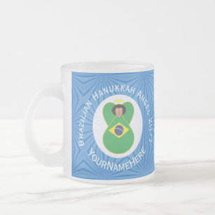 Brazilian Hanukkah Angel Flag Personalised  Frosted Glass Coffee Mug