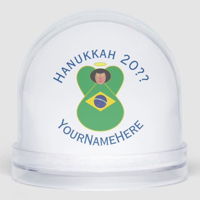Brazilian Hanukkah Angel Flag Personalised  Snowglobe (Front)