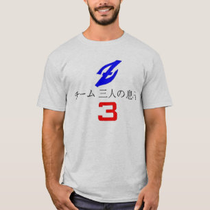 BRE Datsun Racing shirt logo