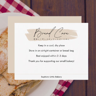 Bread Care Instructions Beige Simple Script Thank You Card