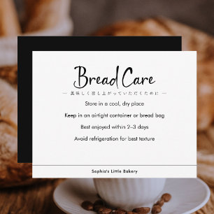 Bread Care Instructions Minimalist Typography Thank You Card