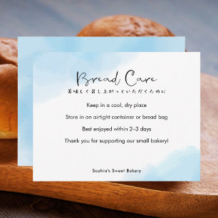 Bread Care Instructions Simple Blue Watercolor Thank You Card