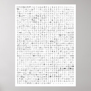 Breadwig Cartoon Gallery Poster