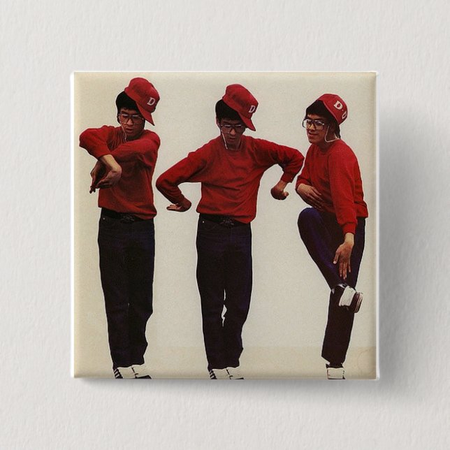 BREAK 15 CM SQUARE BADGE (Front)