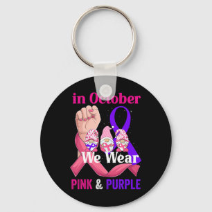 Breast Cancer Domestic Violence Awareness Pink Pur Key Ring