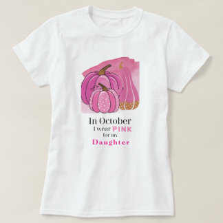 Breast Cancer Women's T-Shirt