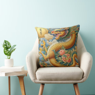 Breathe Fire Chinoiserie Dragon Gold Cushion