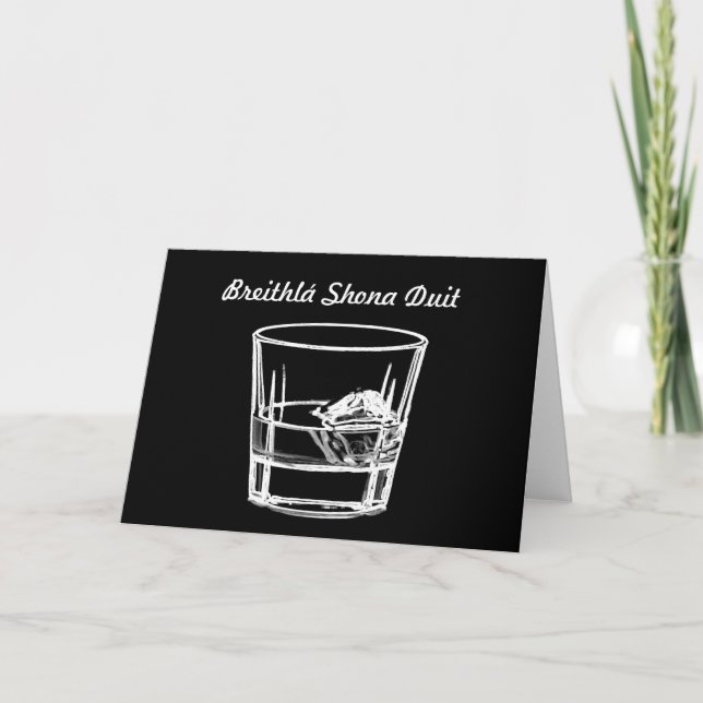 Breithlá shona duit / Irish Gaelic Happy Birthday Card (Front)