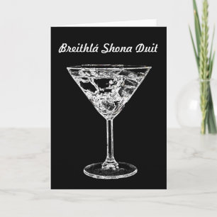 Breithlah shona duit / Irish Gaelic Happy Birthday Card