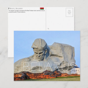 Brest, Belarus Travel Postcard