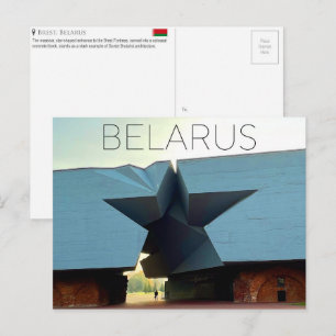 Brest, Belarus Travel Postcard