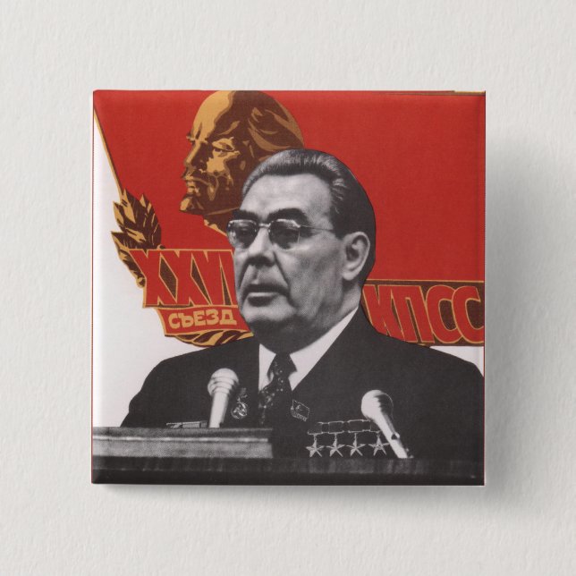 Brezhnev 15 Cm Square Badge (Front)