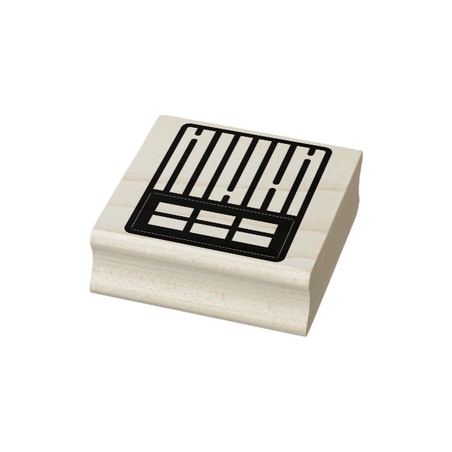 brick rubber stamp (Stamp)