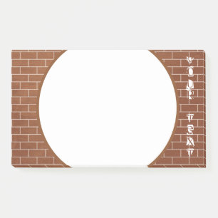 Brick Wall Sticky Notes Personalised Text Name