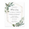 Bridal Shower Invitation