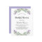 Bridal Shower lavender floral budget Invitation