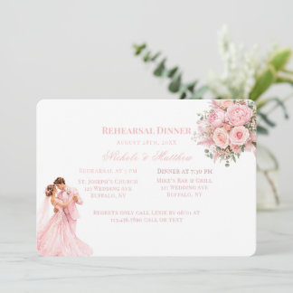 Bride & Groom Dancing Bouquet Rehearsal Dinner Invitation