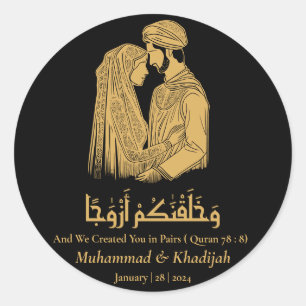 Bride Groom Quote An-Naba 8 Muslim Wedding Nikah  Classic Round Sticker