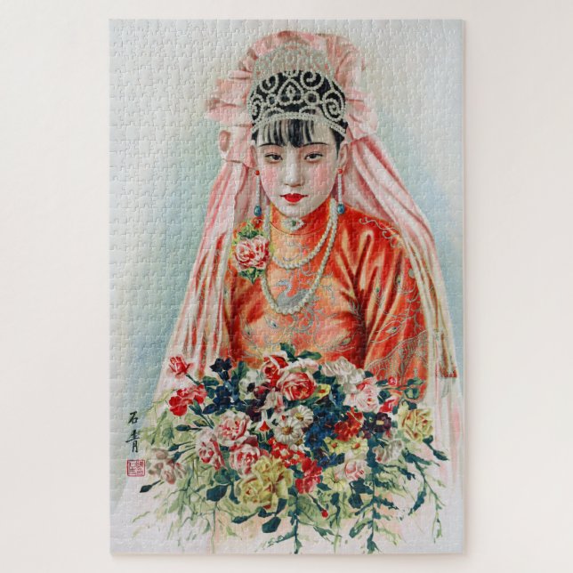 Bride in Red at Chinese Wedding in Shanghai Jigsaw Puzzle (Vertical)