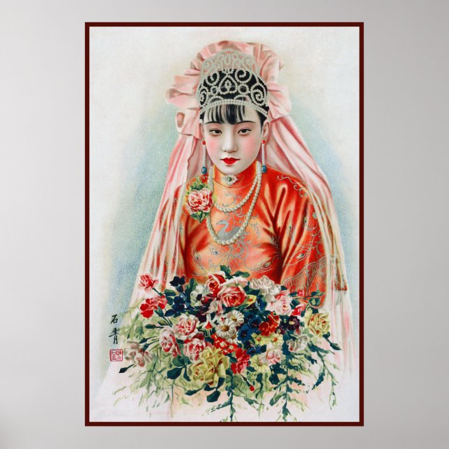 Bride in Red at Chinese Wedding in Shanghai Poster (Front)
